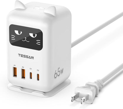 TESSAN Cute Charging Cat Design Charging Station, USB C Charger Block PD 65W, Desktop Tower Charger with 4 USB Ports for Iphone 17/16, Macbook, Tablet, Perfect for Sisters, Friends & Girlfriends! Ideal Gift for Christmas, New Year, Birthdays